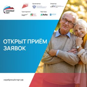Картинка для публикации.jpg